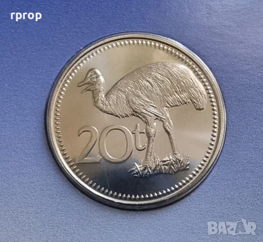 Папуа Нова Гвинея. Австралия и океания. Сет от 6 монети. 2004 - 2005 година. UNC., снимка 6 - Нумизматика и бонистика - 49567556