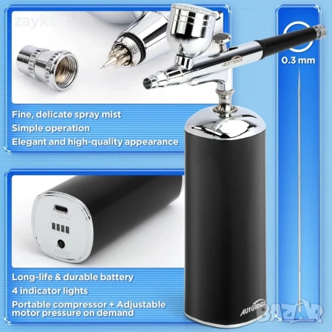 Комплект за аерограф с автоматично заключване и въздушен компресор, снимка 2 - Друга електроника - 50844196
