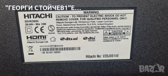 50HK5600   17MB230  17IPS72  VES500QNDP-2D-N43  CC500PV5D, снимка 2 - Части и Платки - 52642319