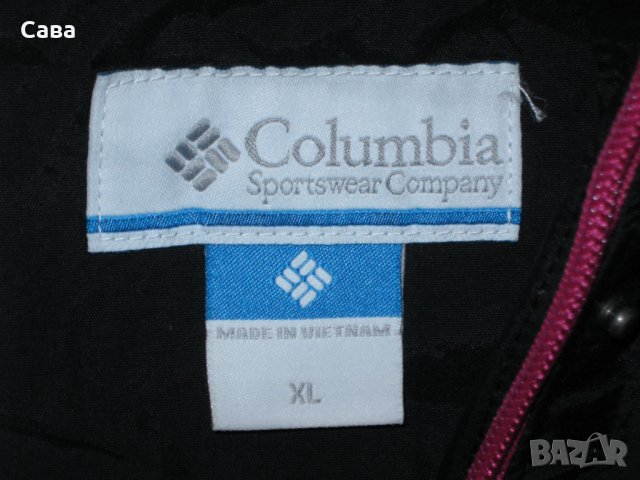 Яке пролет, есен COLUMBIA  дамско,ХЛ-2ХЛ  