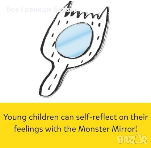 Нов Образователен комплект за емоции с 10 активности за деца 3+ години, снимка 5 - Образователни игри - 51587323