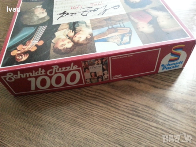 Ретро пъзел Моцарт, снимка 4 - Антикварни и старинни предмети - 52470635