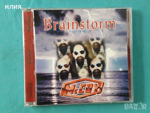 Michael Katon,McCoy,Pat Travers,Marc Ford,Richard Bona,Steve Morse-CD, снимка 10 - CD дискове - 48980870