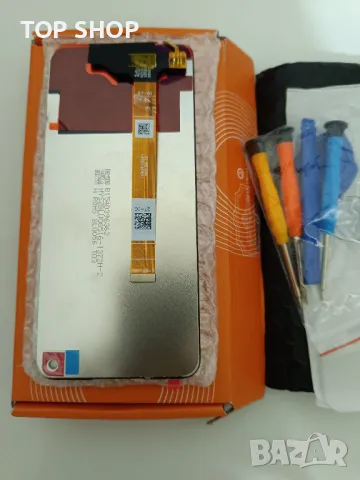 НОВ Дисплей за Oppo A79 5G + протектор и инструменти за подмяната