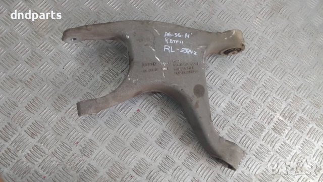 Носач Audi A6 S6 4.0TFSI 2014г.(заден ляв)	