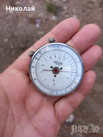 Логаритмичен сметачен кръг, механична, логаритмична линия СССР