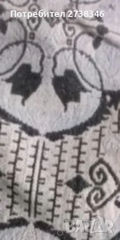 Вълнени одяла 