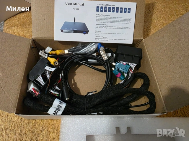 CarPlay модул за Audi  A3 A4 A5 Q2L Q5L Q7 2014-2022, снимка 3 - Аксесоари и консумативи - 52774745