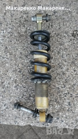 Заден амортесьор за мотор 32см , снимка 5 - Мотоциклети и мототехника - 31948686