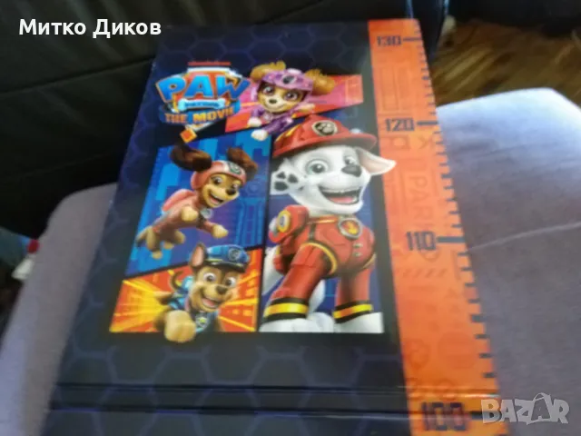Paw Пес Патрул стикита 12 броя албум, снимка 3 - Фигурки - 49911142