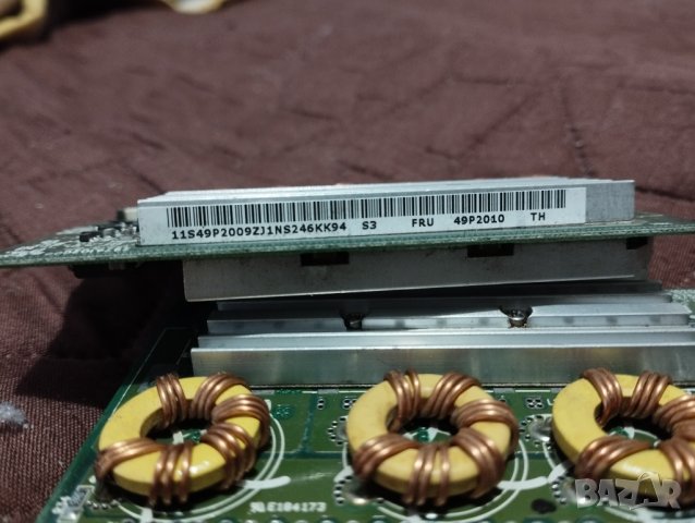 IBM xSeries 225-445 9.1v 49P2009 VRM 49P2010 Delta 2974102000/12S1575C, снимка 4 - Други - 39176496