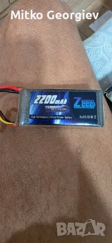 батерии Zeee 3S 11.1V 2200mAh 50C (с XT60 конектори)  