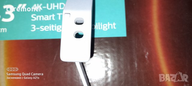 TV стойка Philips модел 43PUS6412/12, снимка 3 - Стойки, 3D очила, аксесоари - 31455290