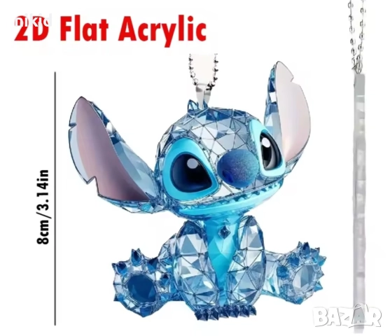2D Акрилна висулка Стич stitch, снимка 2 - Други - 52959190