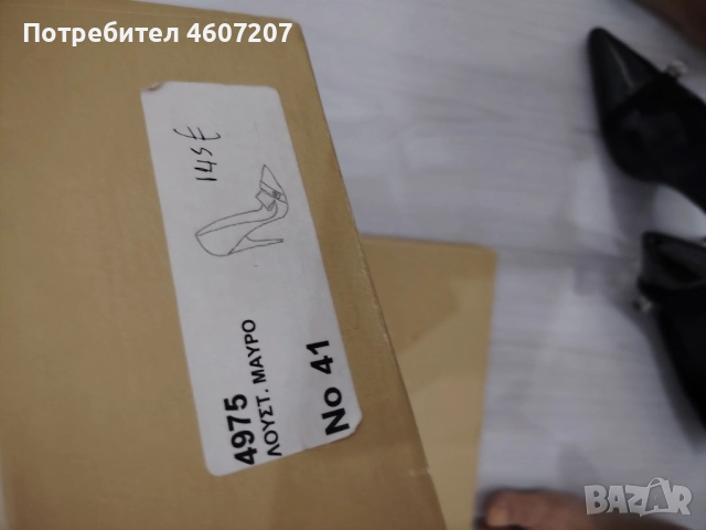 нови Кожени обувки , снимка 7 - Дамски обувки на ток - 52384203