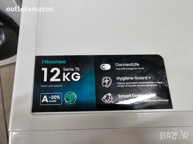 Hisense WF7S1247BW перална машина Предно зареждане 12 кг , снимка 4 - Перални - 53222557