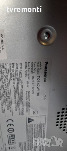 оригинална стойка от телевизор Panasonic модел TX-L42WT50E, снимка 7 - Стойки, 3D очила, аксесоари - 36988142