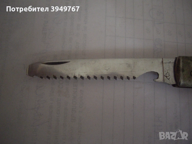 Много стара ,интересна ножка., снимка 4 - Антикварни и старинни предмети - 53951585