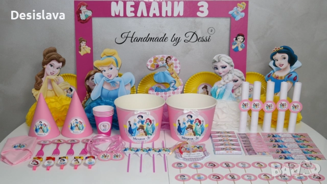 Украса за вашия празник- кръщене, рожден ден и други, снимка 3 - Други услуги - 14174579