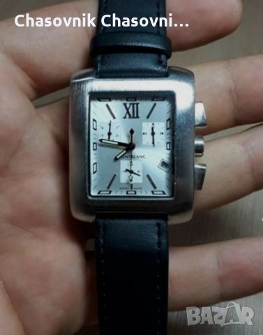 Часовници стилни дизайнерски маркови елегантни и оригинални, снимка 5 - Мъжки - 32203264