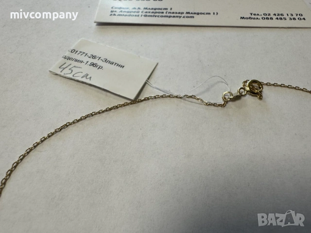 Златно колие с висулка 1.96гр.45см., снимка 2 - Колиета, медальони, синджири - 54135467