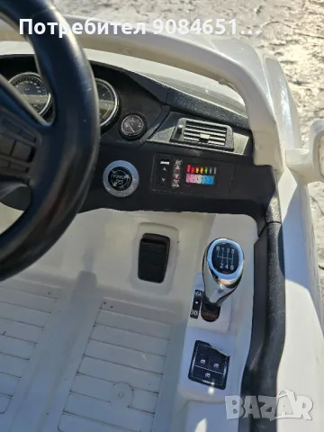 Детски Ел. автомобил BMW, снимка 10 - Други - 50148755