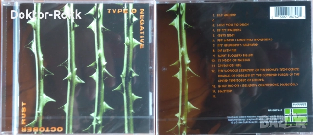 Type O Negative - оригинални CD издания, снимка 2 - CD дискове - 48350856