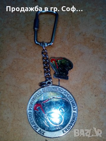 Ключодържател и значка от Сараево 89г., снимка 3 - Антикварни и старинни предмети - 29988720
