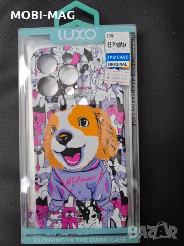 кейс/гръб за iPhone 15 Pro Max, снимка 1