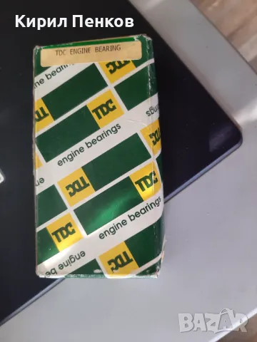 Основни лагери Тойота 1.8VVTI 1ZZ-FE