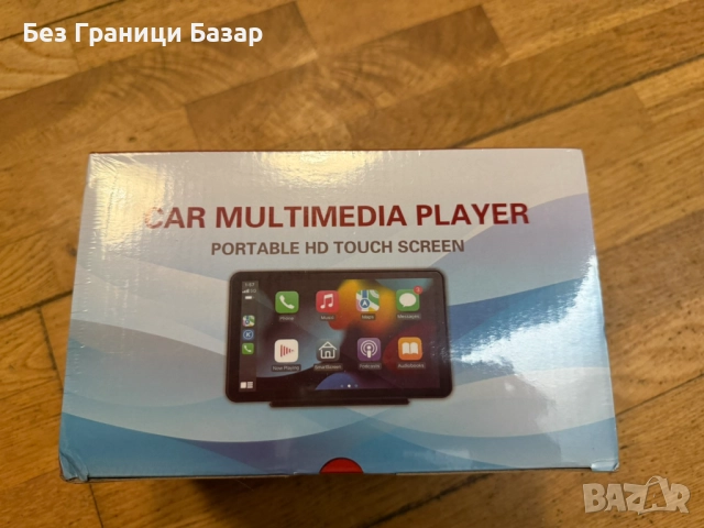 Нов Преносим CarPlay HD тъч дисплей за кола автомобил, модел C008P