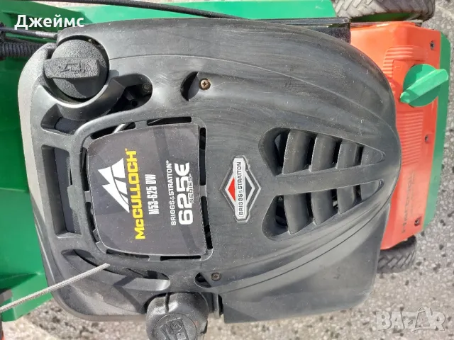 Моторна косачк Hattrick40BHR BRILL, снимка 5 - Градинска техника - 50356771