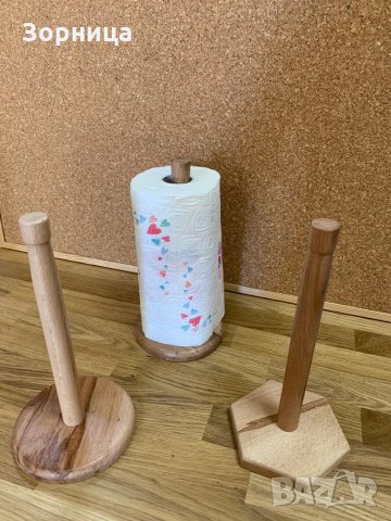 Поставка ( стойка )за кухненска хартия 