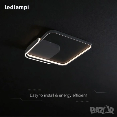 LED Плафониера 50W 485x485 3in1 Смяна На Цветовете, снимка 4 - Лампи за таван - 8539631