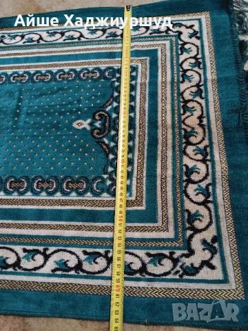 Молитвено килимче +подарък , снимка 5 - Антикварни и старинни предмети - 49766021