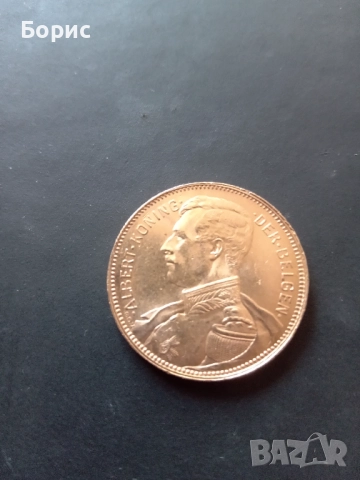 20 франка 1914, снимка 3 - Нумизматика и бонистика - 52822267