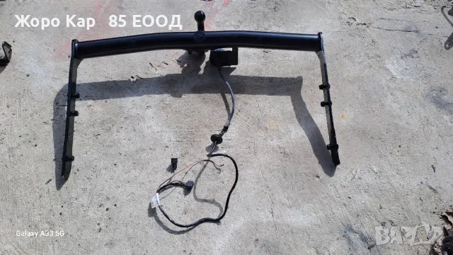 Теглич Оригинален за Фолксваген Шаран / VW Sharan, снимка 10 - Части - 49173754