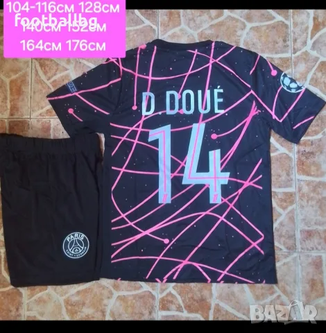 D.DOUE 14 💙 ⚽️ детско юношески футболни екипи PSG НОВО сезон 2026-27 година , снимка 10 - Футбол - 42029891
