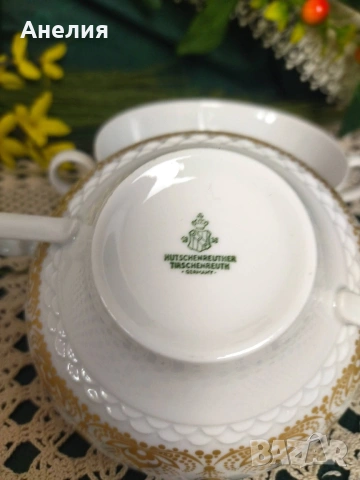 Hutschenreuther Bavaria златна огърлица , снимка 15 - Чаши - 54301715