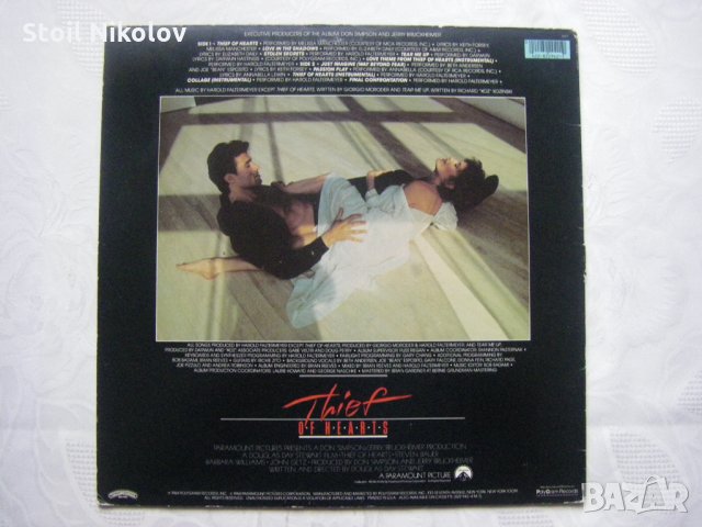 Thief Of Hearts (Original Motion Picture Soundtrack), Casablanca ‎– 422-822 942-1 M-1, снимка 5 - Грамофонни плочи - 35401528