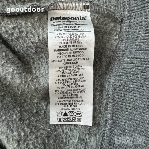 Patagonia Men's P-6 Logo Uprisal Hoody (S), снимка 5 - Суичъри - 56168367