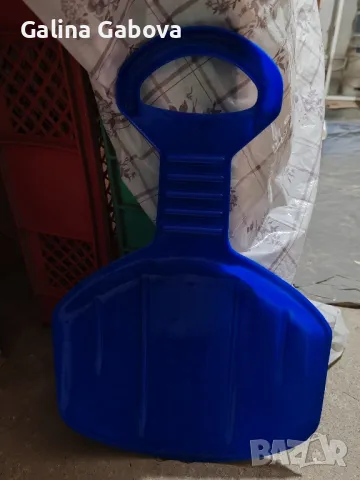 Едноместна шейна