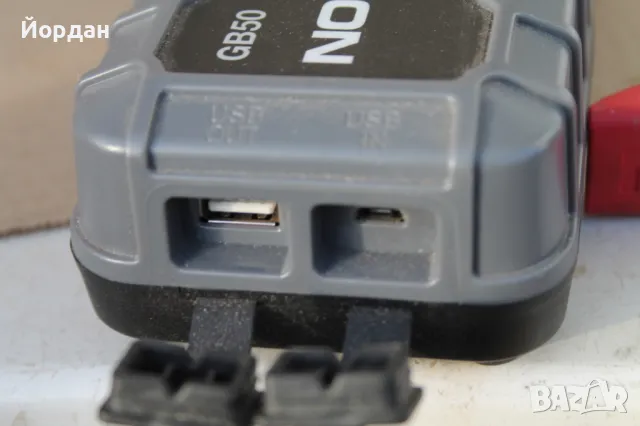 Стартов Бустер ''NOCO Boost GB 50 XL 12 V 1500A" , снимка 7 - Аксесоари и консумативи - 49505845