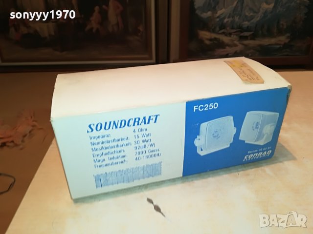 CONRAD-SOUNDCRAFT-ТОНКОЛОНИ 2БР ВНОС ГЕРМАНИЯ 2807221158, снимка 2 - Тонколони - 37522486