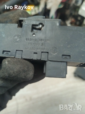 бутон електрическо стъкло BMW 3 E46 , 8381511, снимка 3 - Части - 53937746