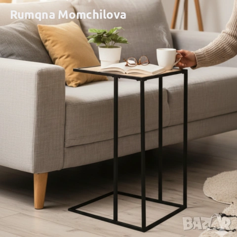 Компактна масичка