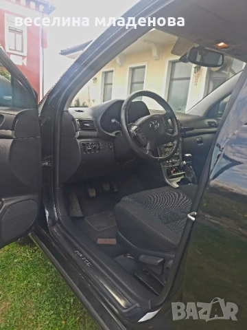 Toyota Avensis, снимка 7 - Автомобили и джипове - 52277838