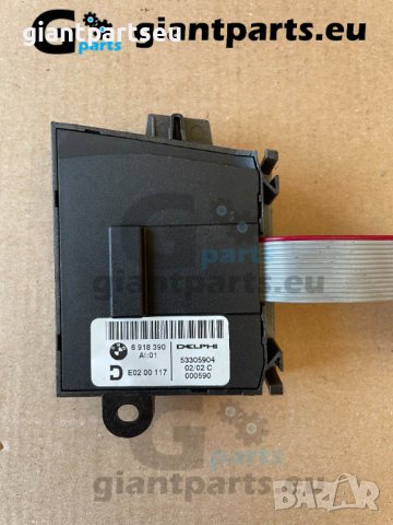 Бутони за управление на седалки БМВ е65 bmw, снимка 15 - Части - 38504372