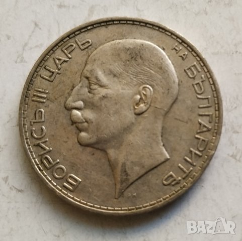 100лв 1934г сребро, снимка 6 - Нумизматика и бонистика - 42726888