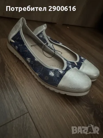 Дамски балерини, снимка 3 - Дамски ежедневни обувки - 50159625